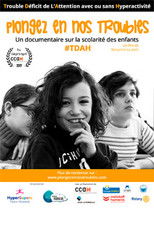 Plongez en nos troubles (2017) poster