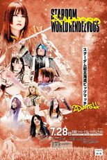 Stardom Sapporo World Rendezvous poster movie