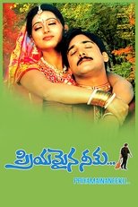 Poster for Priyamaina Neeku