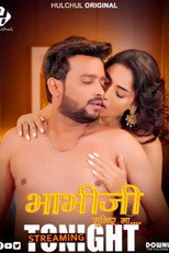 Bhabhi Ji Suniya Na poster
