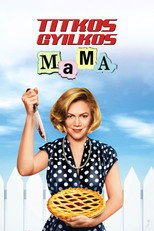 Titkos gyilkos mama