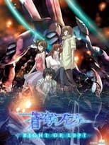 Poster for Fafner in the Azure: Right of Left -Single Program-