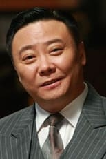 Zhengbin Ren