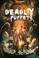 Deadly Puppet poster