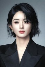 Zhao Liying