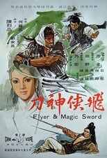 Poster for Flyer & Magic Sword