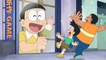 ドラえもん 1x1390 (S01E1390)