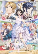 Poster anime Heroine Tarumono! Kiraware Heroine to Naisho no Oshigoto Sub Indo