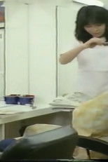 Hairdresser's Agony in the Girls' Dormitory poster