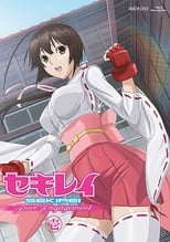 Poster for Sekirei Pure Engagement Special 