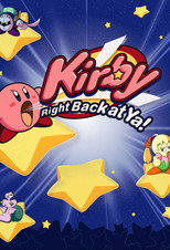 Kirby: Right Back at Ya!