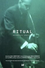 Poster for Ritual 