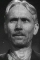 Константин Добжинский