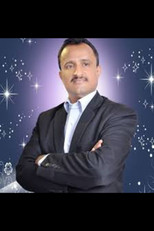 خالد البحري as  in Al Dayaa