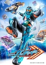 Poster for Kamen Rider Season 34