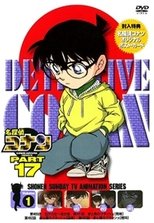 Season 17