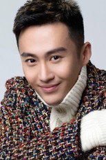 Cao Nan