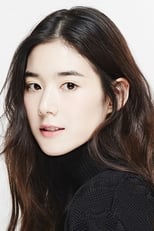 Poster for Jeong Eun-chae