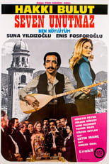 Poster for Seven Unutmaz