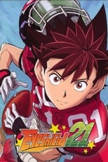 TVplus FR - Eyeshield 21