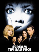 Scream: Țipi sau fugi
