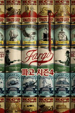 시즌 4