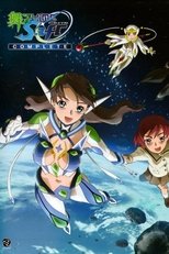 My-Otome 0: S.ifr poster image