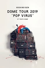 Poster for GEN HOSHINO STADIUM TOUR "POP VIRUS"