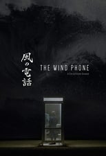 Poster for The Wind Phone