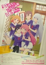 Poster for Oreshura Season 1