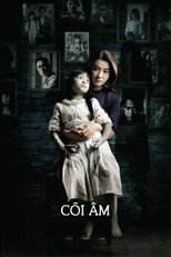 The Only Mom (2019)