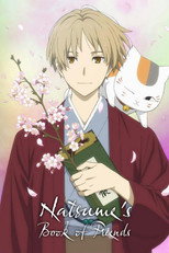 Specials Poster