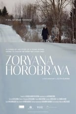 Poster for Zoryana Horobraya 