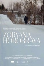 Poster for Zoryana Horobraya 