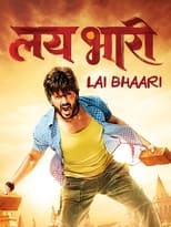 Poster for Lai Bhaari