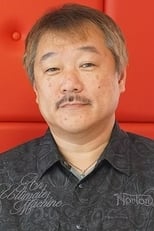 Foto retrato de Shoji Hata