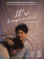 Poster for It's Complicated