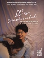 Poster for It's Complicated 