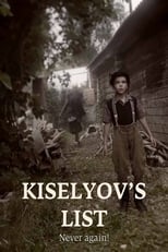 Poster for Kiselyov's List 