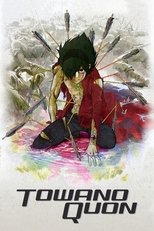 Towa no Quon