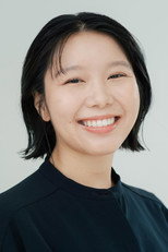 Yuka Nishimura