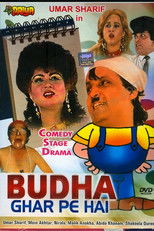 Buddha Ghar pe hai (1990) poster