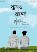 Goodbye Again poster