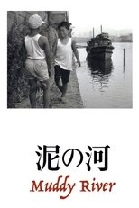 Muddy River main poster