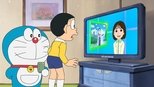 ドラえもん 1x1186 (S01E1186)