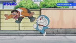 Doraemon, el gato cósmico 1x404 (S01E404)