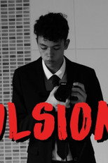 Pulsions poster