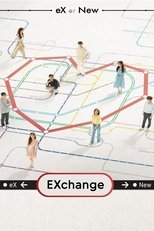 Poster for EXchange