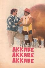 Poster for Akkare Akkare Akkare