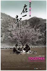 Poster for Together